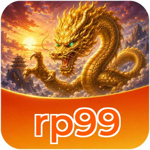 rp99 Signature
