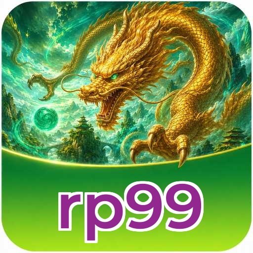 rp99 Download