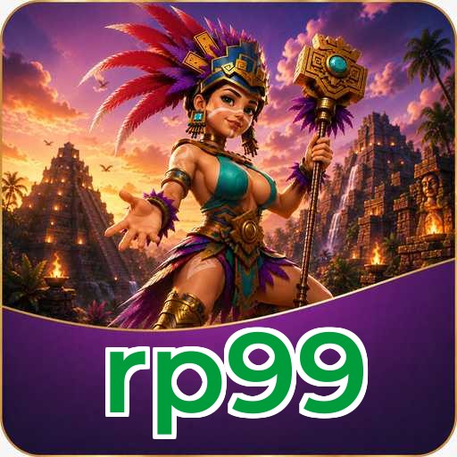 rp99 Download