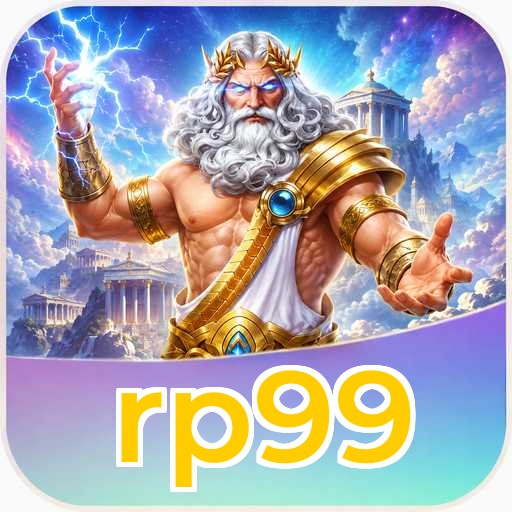 rp99 Download