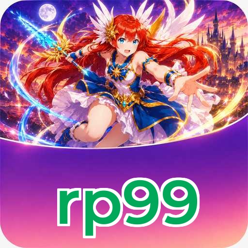 rp99 Download