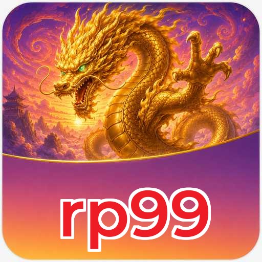 rp99 Download